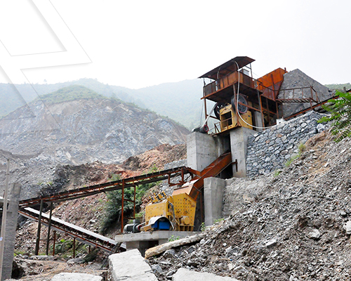 vibrating mechanism of vibrator screen